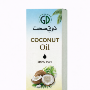 Home coconut oil
