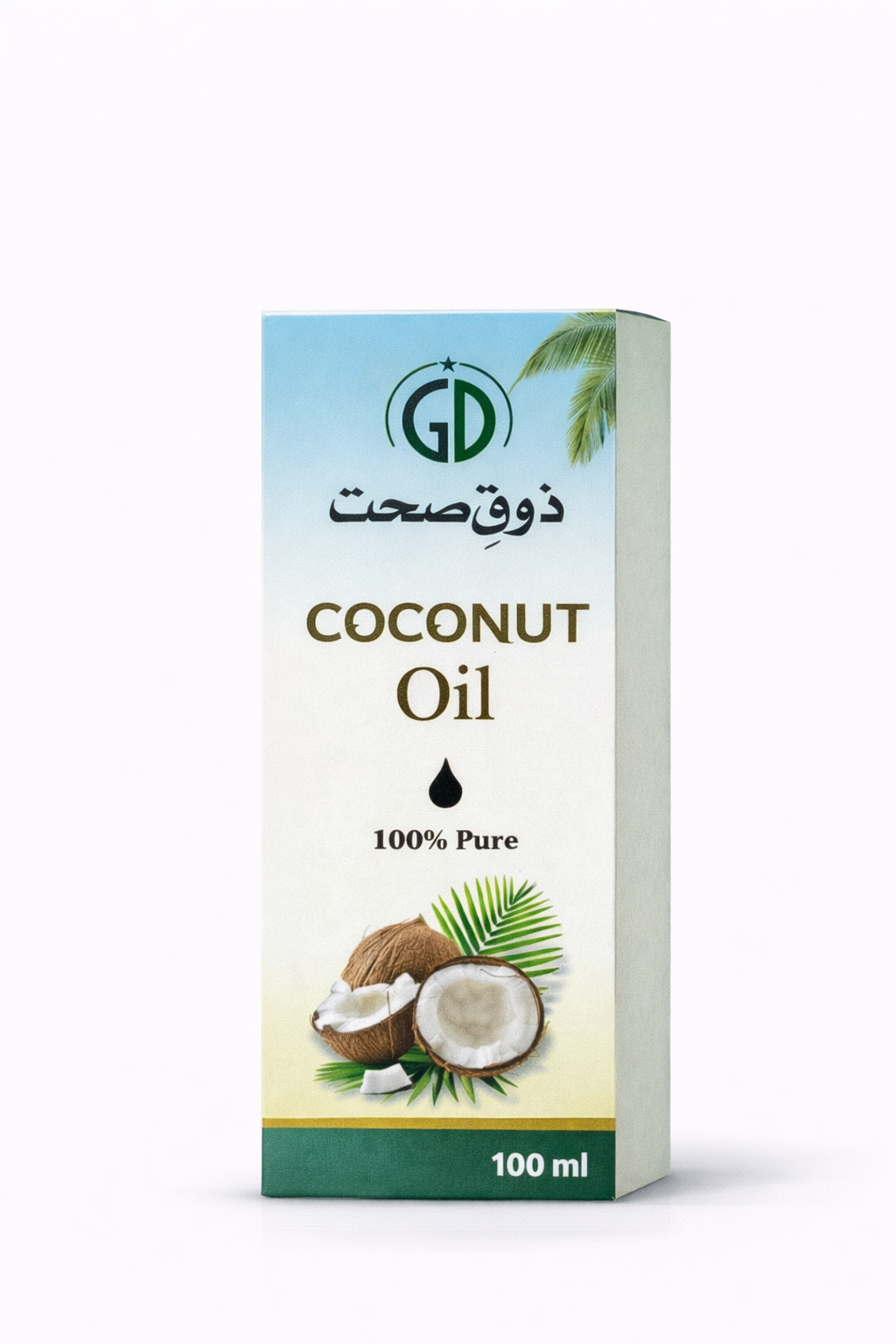 coconut oil coconut oil